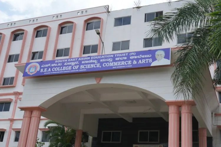 SEA Group of Institutions, Bangalore