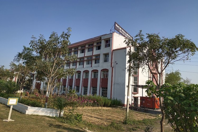 Seacom Skills University, Birbhum
