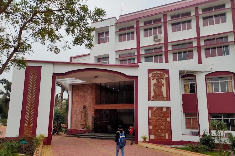 Seacom Skills University, Birbhum