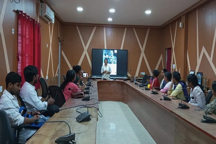 Seacom Skills University, Birbhum