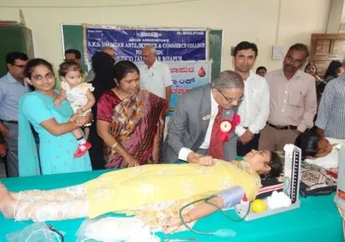 SECAB A.R.S. Inamder Arts, Science & Commerce College for Women, Bijapur