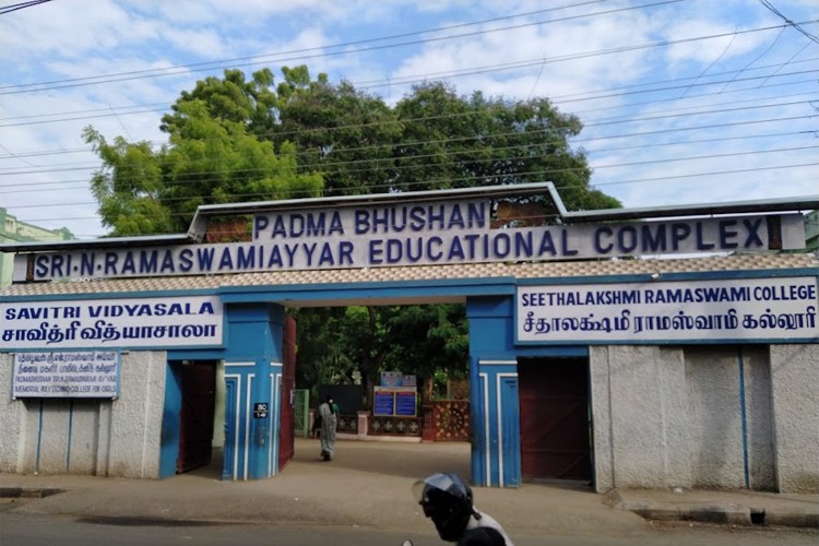 Seethalakshmi Ramaswami College, Tiruchirappalli