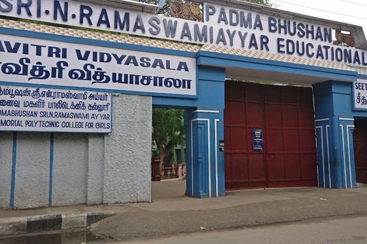 Seethalakshmi Ramaswami College, Tiruchirappalli