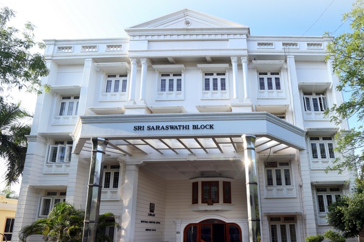 Seethalakshmi Ramaswami College, Tiruchirappalli