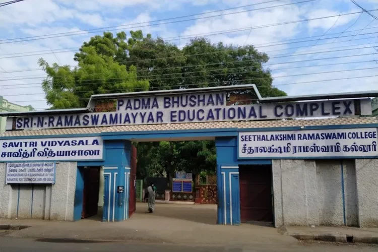 Seethalakshmi Ramaswami College, Tiruchirappalli