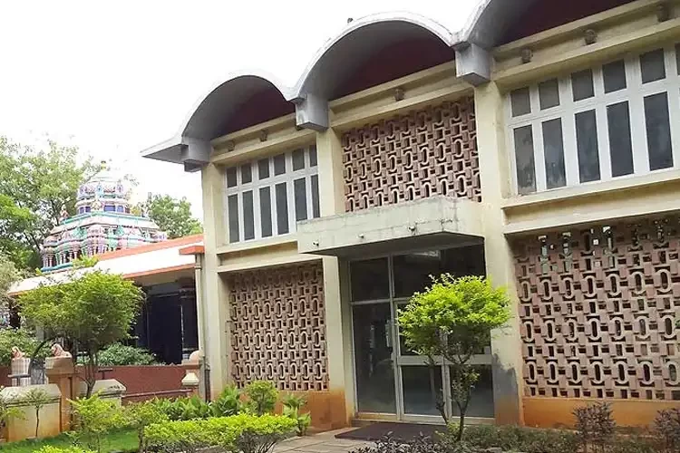 Seethalakshmi Ramaswami College, Tiruchirappalli