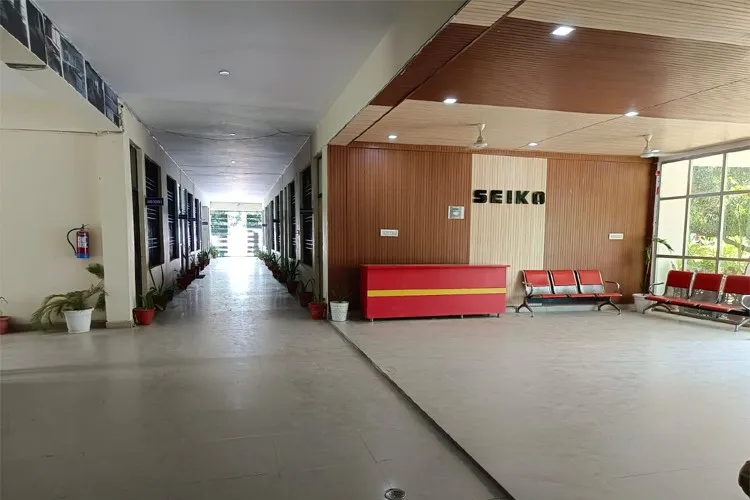Seiko College of Pharmacy, Lucknow