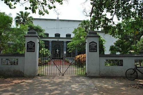 Senate of Serampore College (University), Serampore