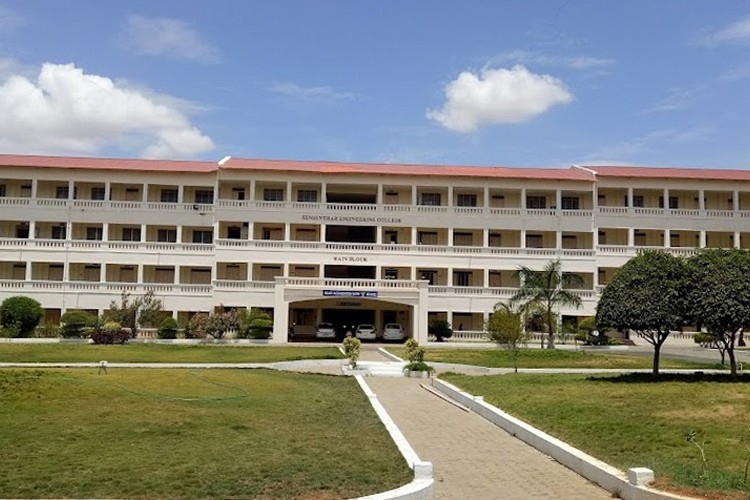 Sengunthar College of Engineering, Namakkal