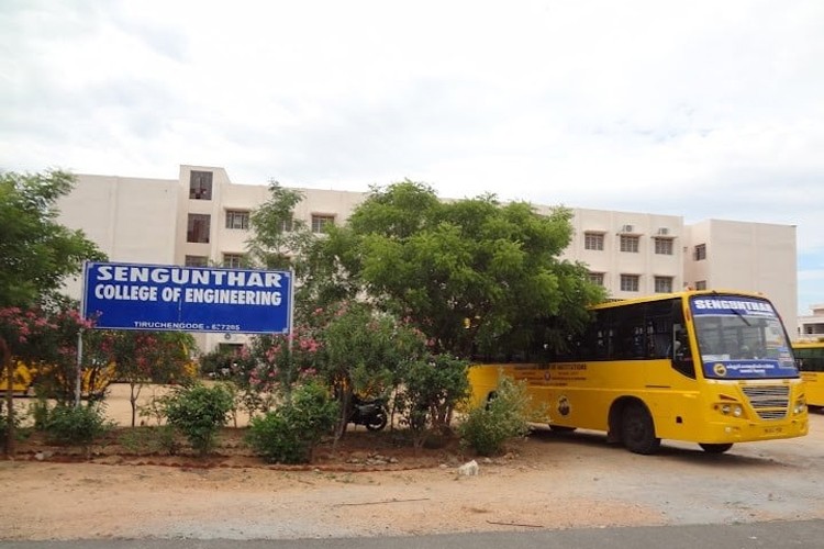 Sengunthar College of Engineering, Namakkal