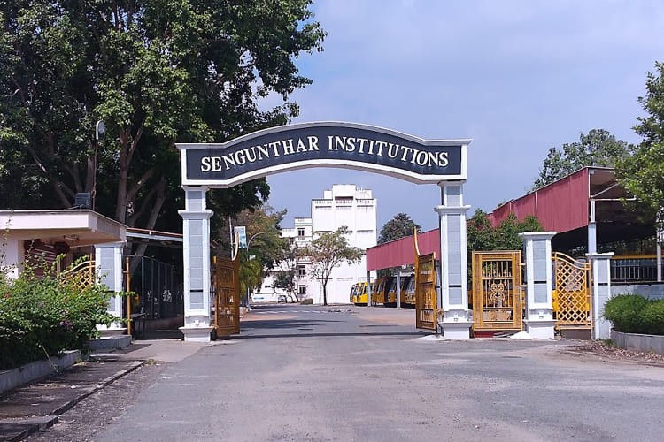 Sengunthar Engineering College, Namakkal