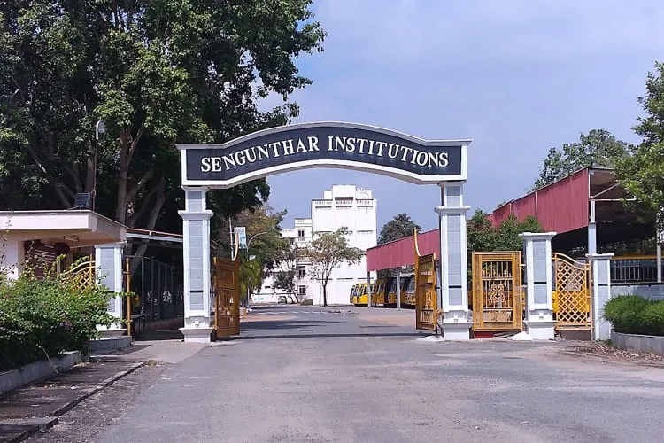 Sengunthar Engineering College, Namakkal