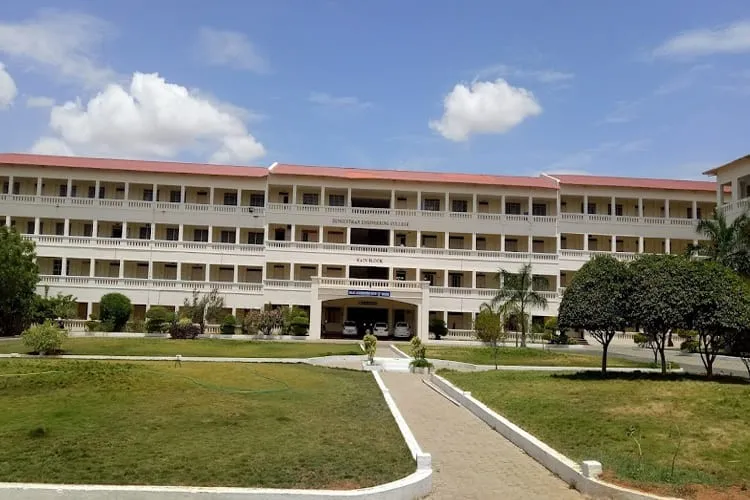 Sengunthar Engineering College, Namakkal