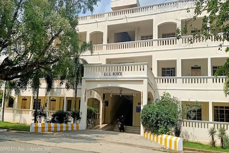 Sengunthar Engineering College, Namakkal