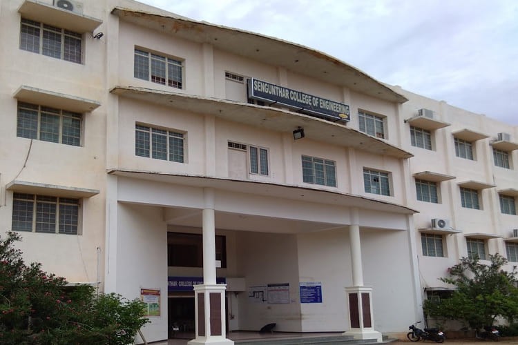 Sengunthar Engineering College, Namakkal