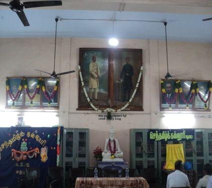 Senthamil College, Madurai