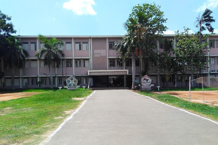 Seshadri Rao Gudlavalleru Engineering College, Krishna