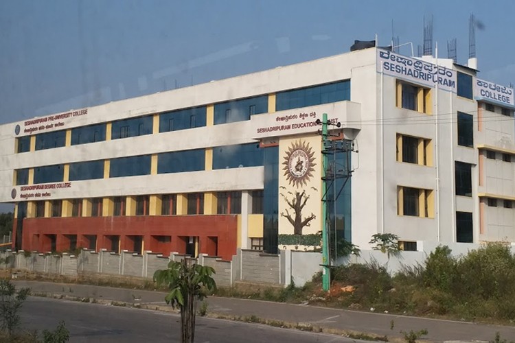 Seshadripuram Degree College, Mysore