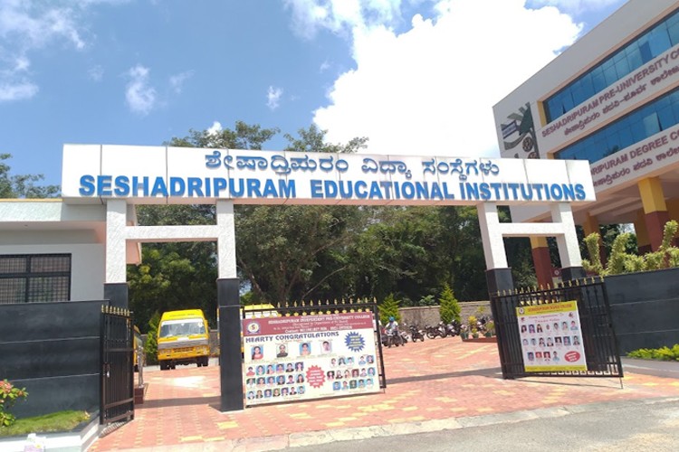 Seshadripuram Degree College, Mysore