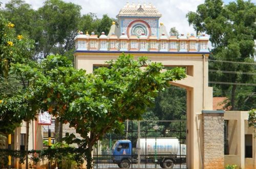 Seshadripuram First Grade College, Bangalore