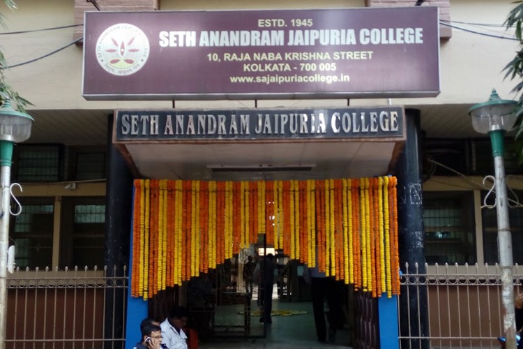 Seth Anandram Jaipuria College, Kolkata