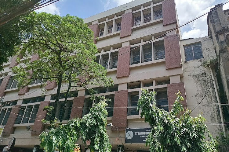 Seth Anandram Jaipuria College, Kolkata