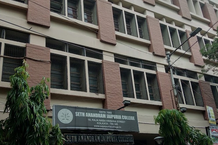 Seth Anandram Jaipuria College, Kolkata