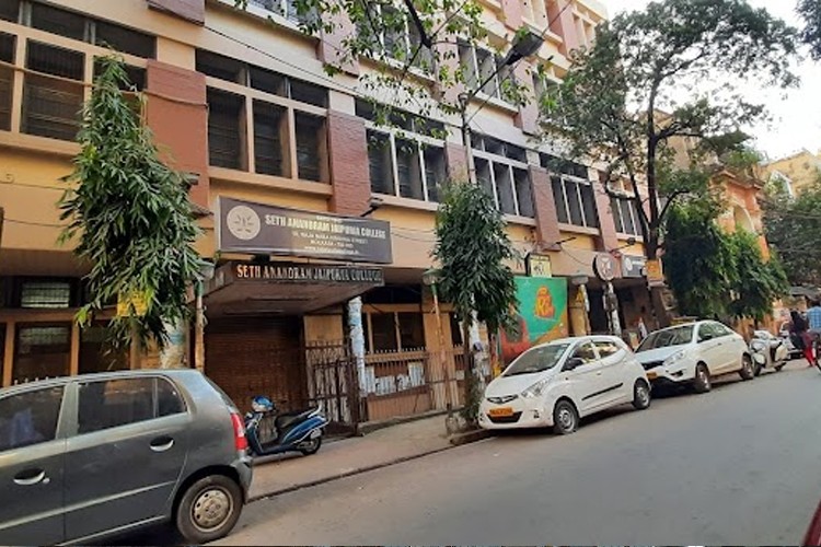Seth Anandram Jaipuria College, Kolkata