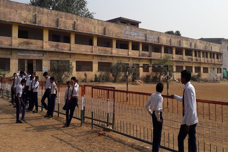 Seth Badrilal Khandelwal Shiksha College, Durg