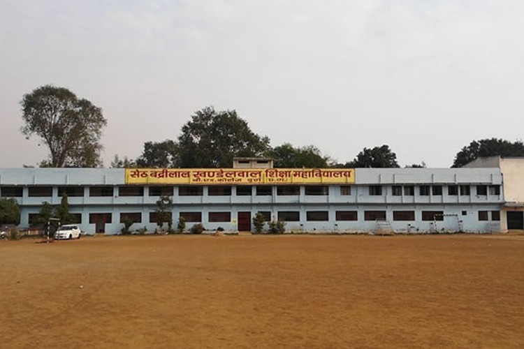 Seth Badrilal Khandelwal Shiksha College, Durg