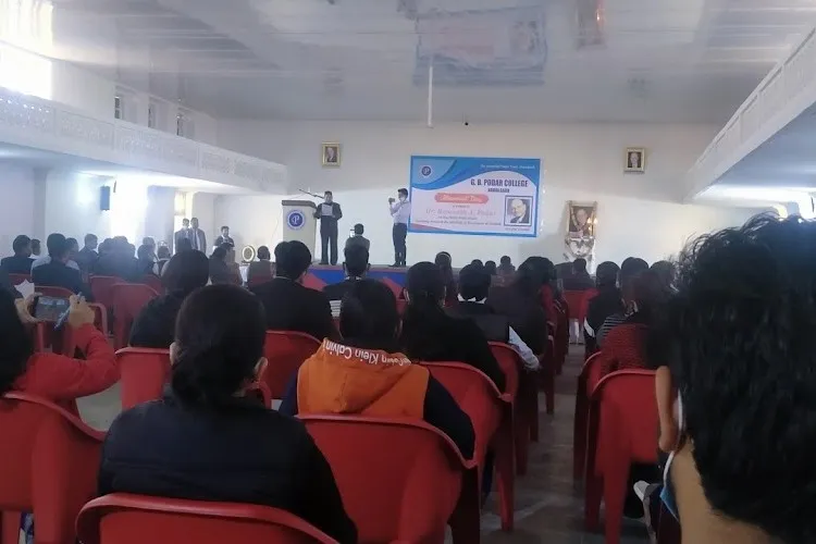 Seth Gyaniram Bansidhar Podar College, Jhunjhunu