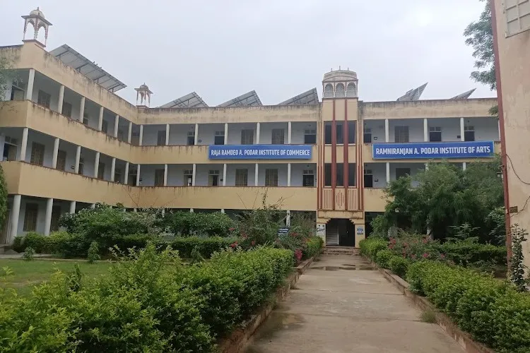 Seth Gyaniram Bansidhar Podar College, Jhunjhunu