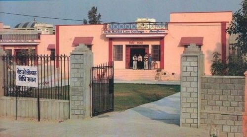 Seth Motilal PG College, Jhunjhunu