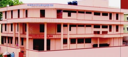 Seth Motilal PG College, Jhunjhunu