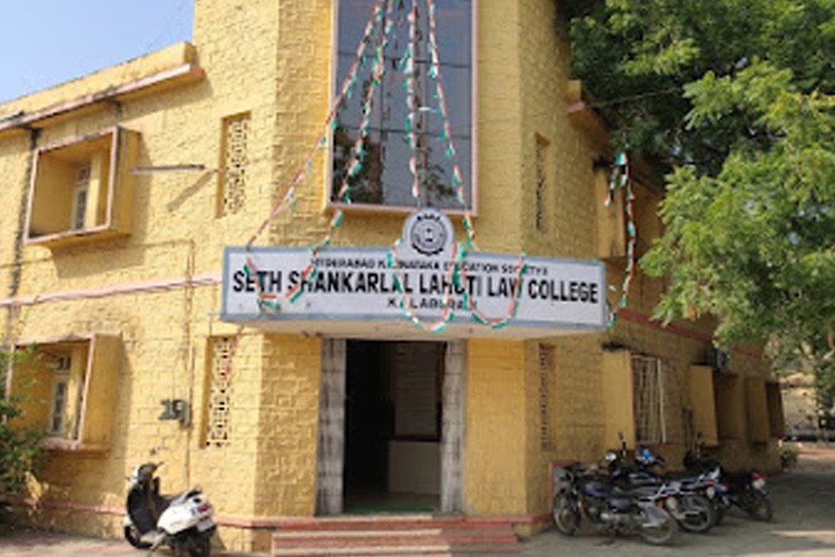 Seth Shankarlal Lahoti Law College, Gulbarga