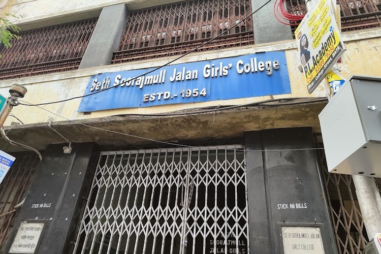 Seth Soorajmull Jalan Girls College, Kolkata