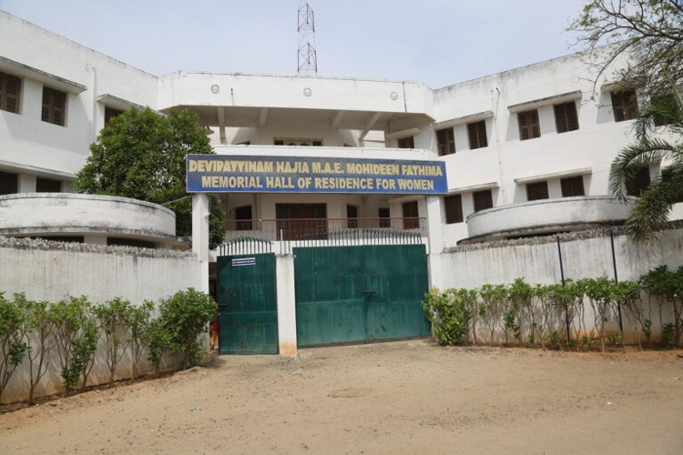 Sethu Institute of Technology, Villupuram