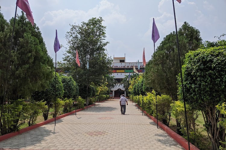 Seven Hills College of Pharmacy, Tirupati