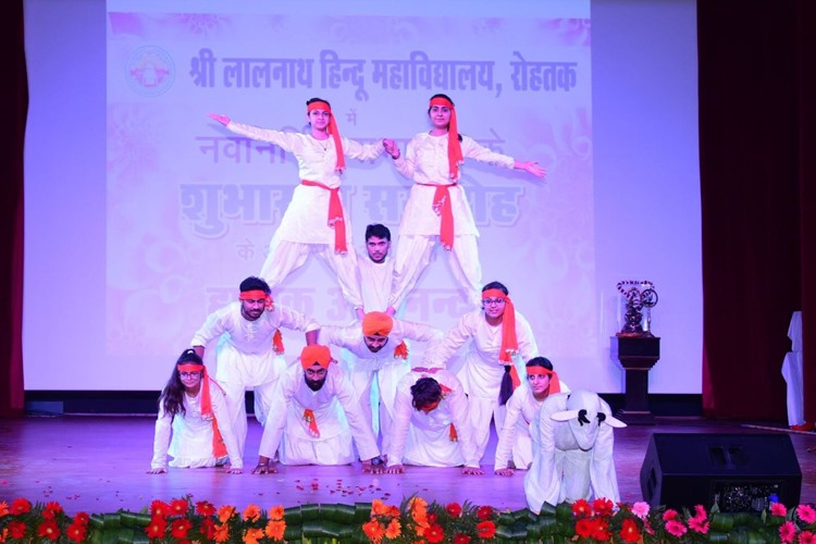 Sh. L.N Hindu College, Rohtak