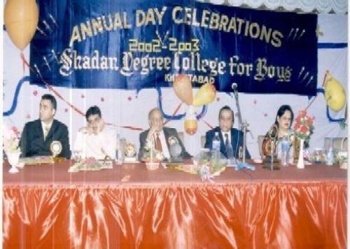 Shadan Degree College for Boys, Hyderabad