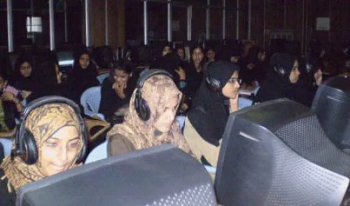 Shadan Degree College for Women, Hyderabad