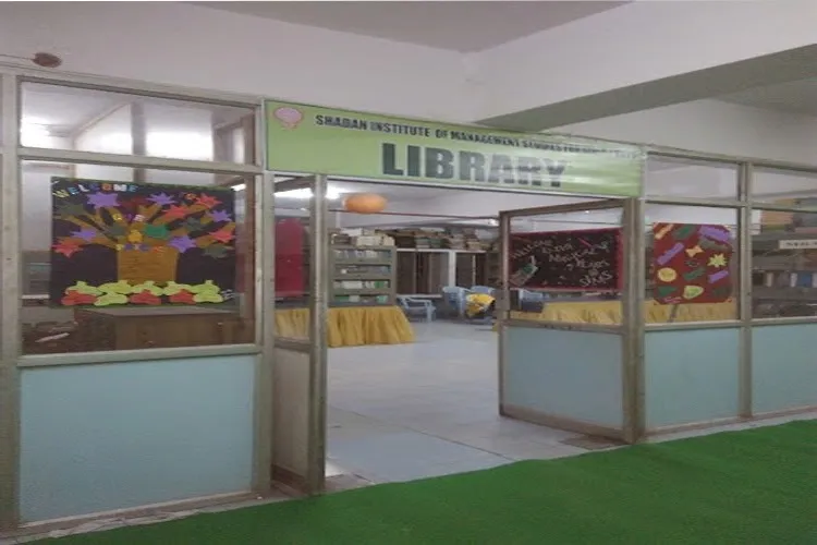 Shadan Institute of Computer Studies, Hyderabad