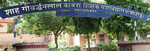Shah Goverdhan Lal Kabra Teachers College, Jodhpur