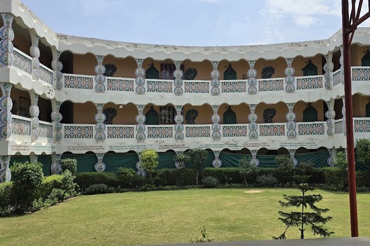 Shah Satnam Ji PG Boy's College, Sirsa