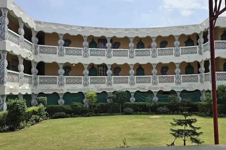 Shah Satnam Ji PG Boy's College, Sirsa