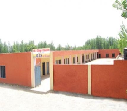 Shaheed Bhagat Singh College of Education, Meerut