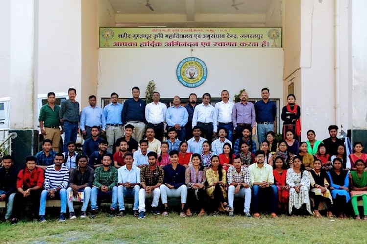 Shaheed Gundadhur College of Agriculture and Research, Raipur