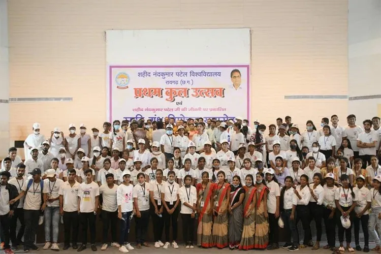 Shaheed Nandkumar Patel Vishwavidyalaya, Raigarh