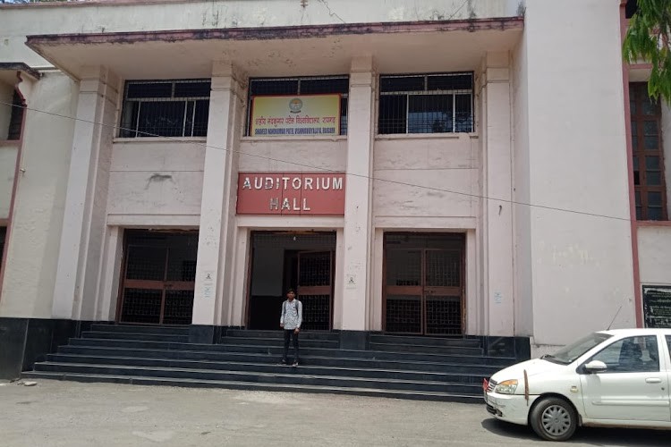 Shaheed Nandkumar Patel Vishwavidyalaya, Raigarh