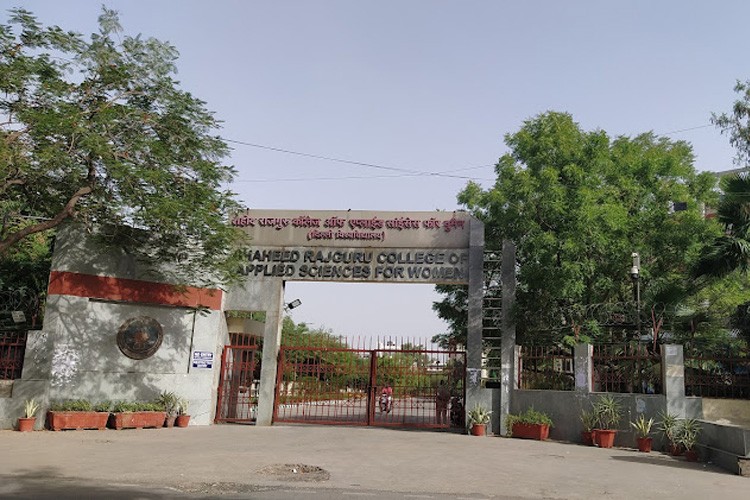 Shaheed Rajguru College of Applied Sciences for Women, New Delhi